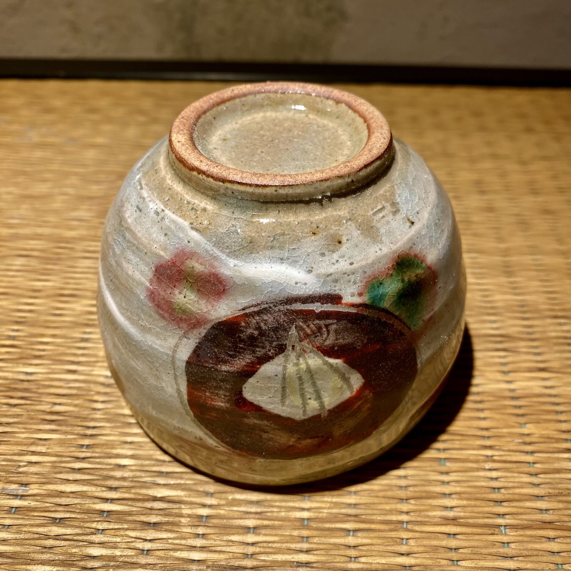 Taza de té Aka Tsubaki - 4