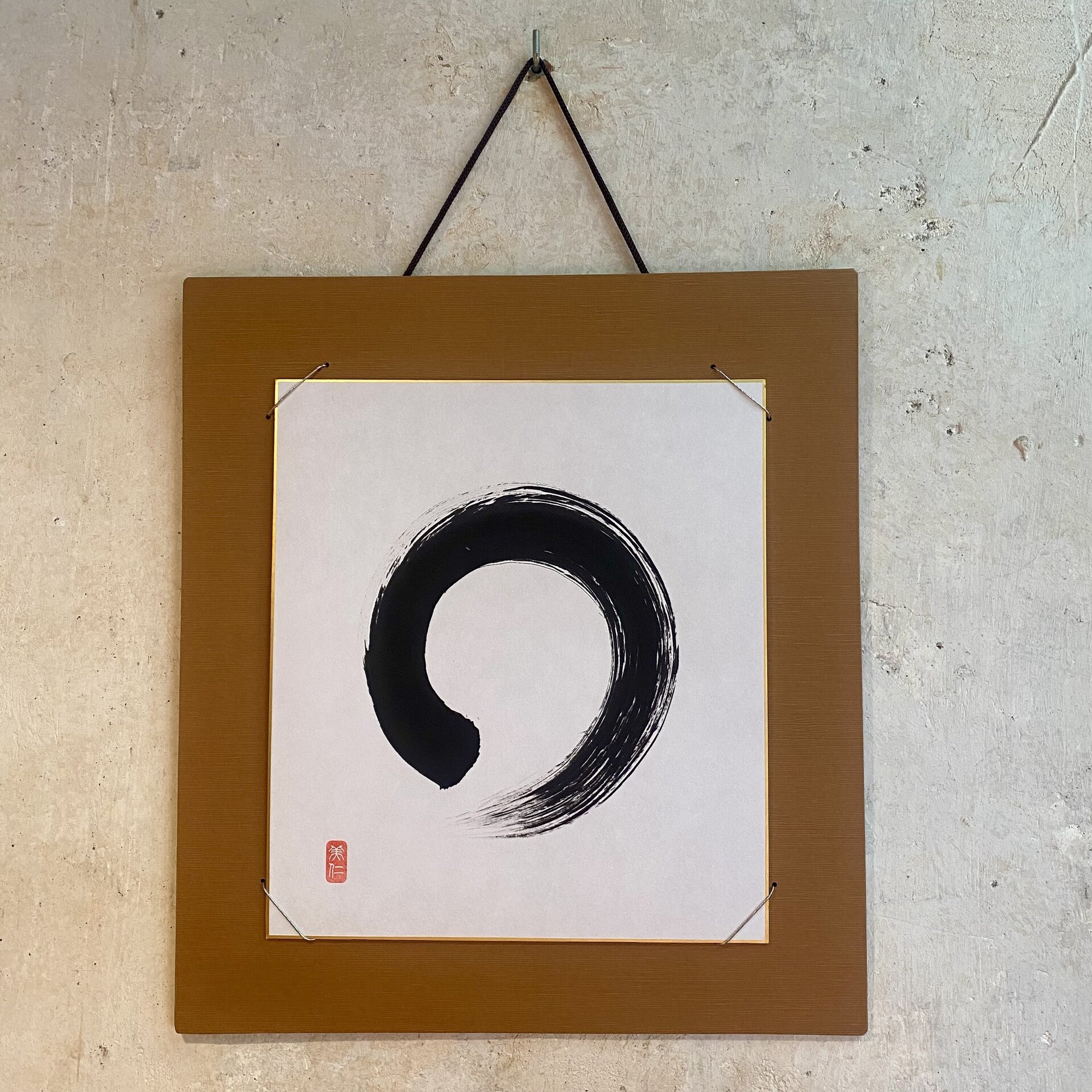 Marco japonés tradicional para Shikishi (Marrón) - 1