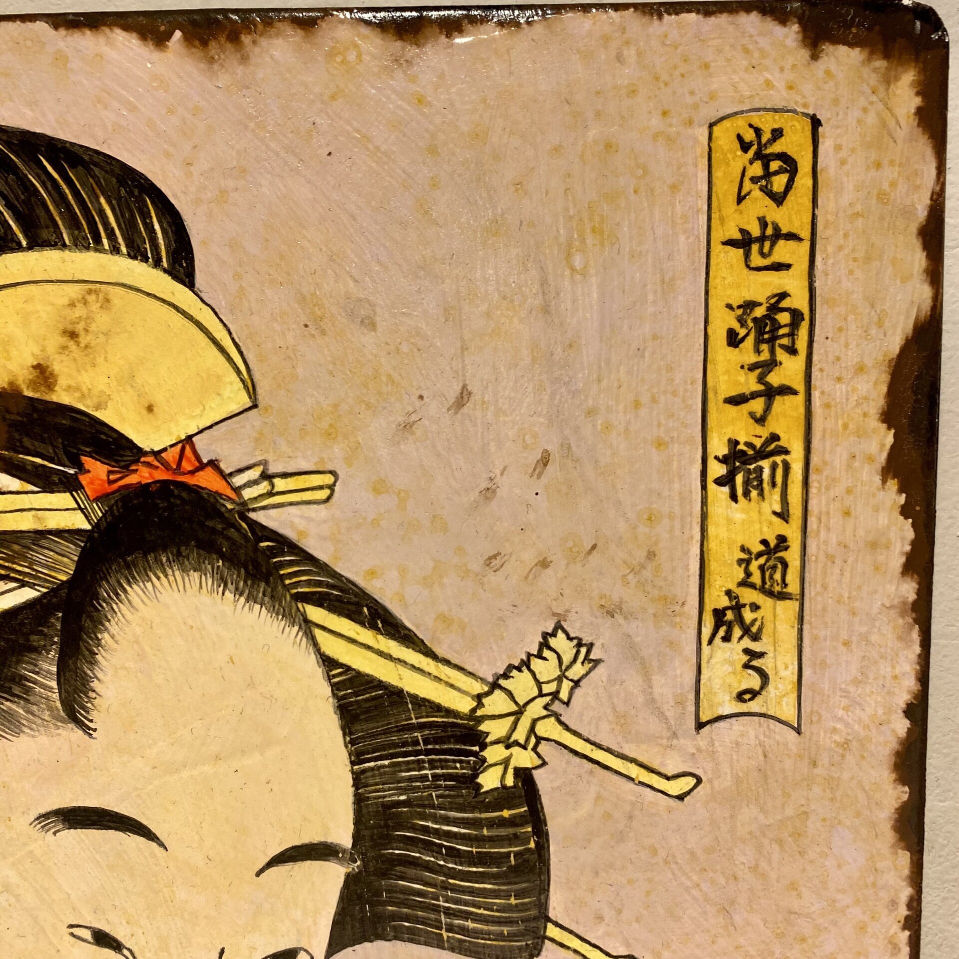 Cuadro de madera Abanico - 3