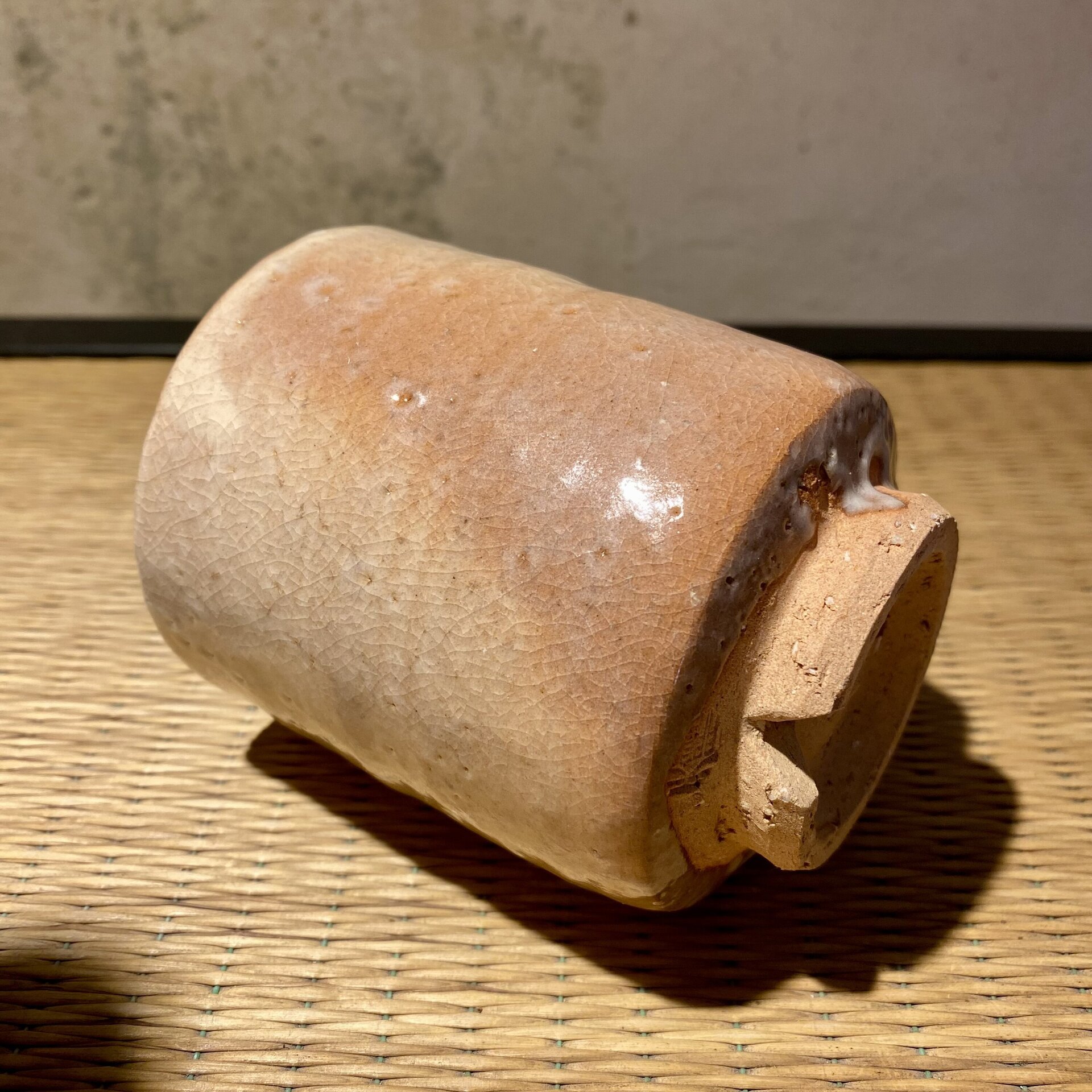 Taza de Hagi Nuve - 2