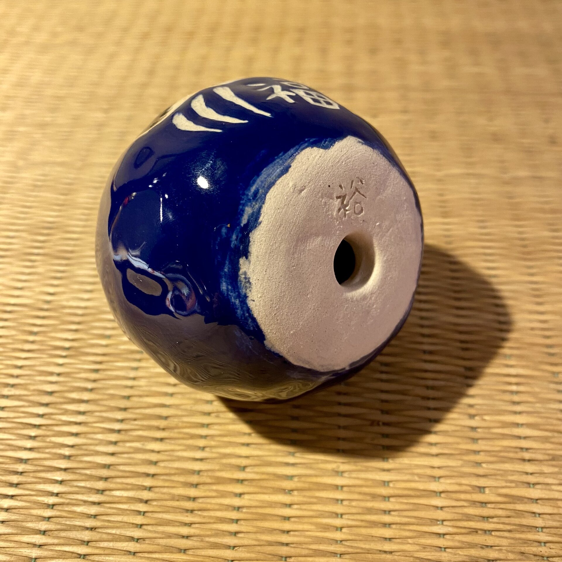 Amuleto de Daruma Azul - 3