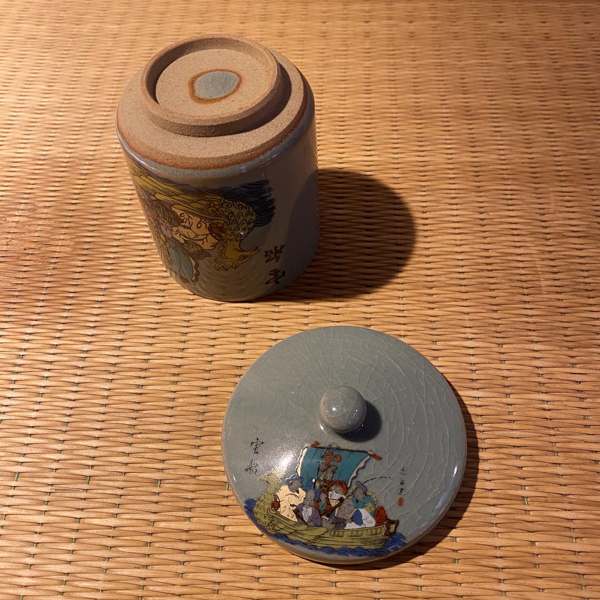 Taza de té 7 dioses - 5