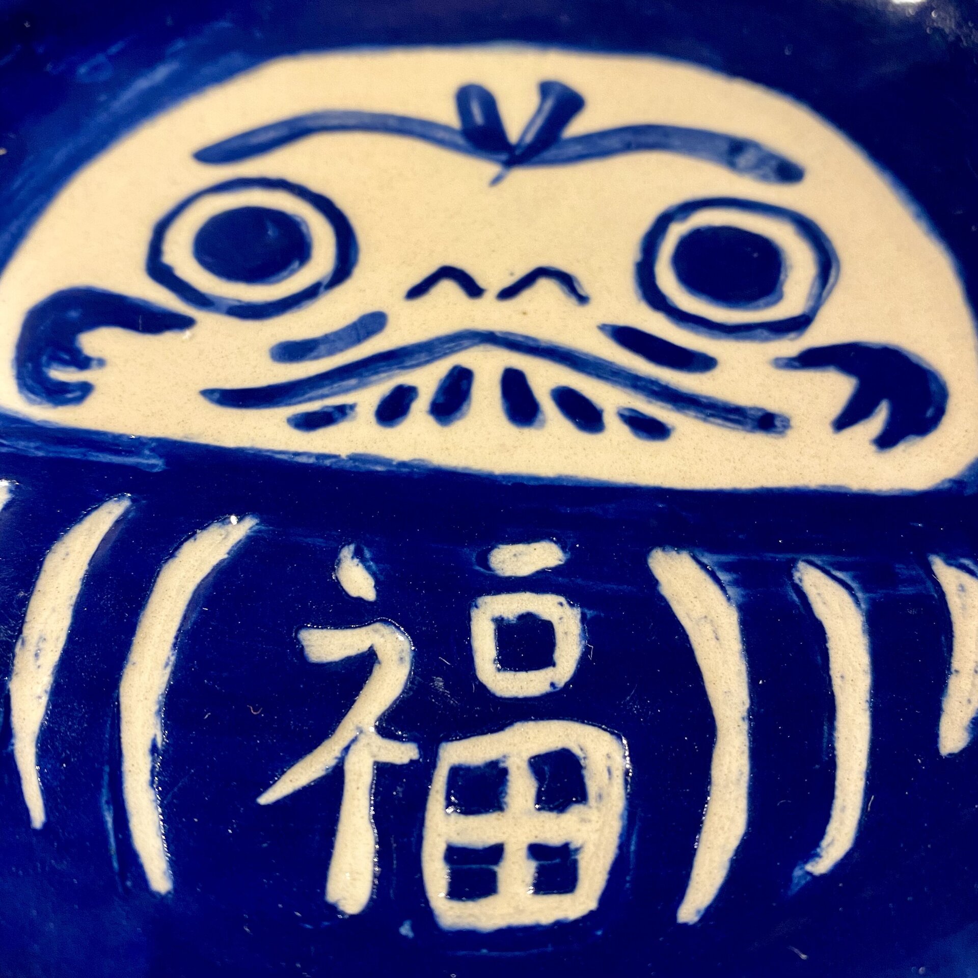 Plato de Daruma - 2