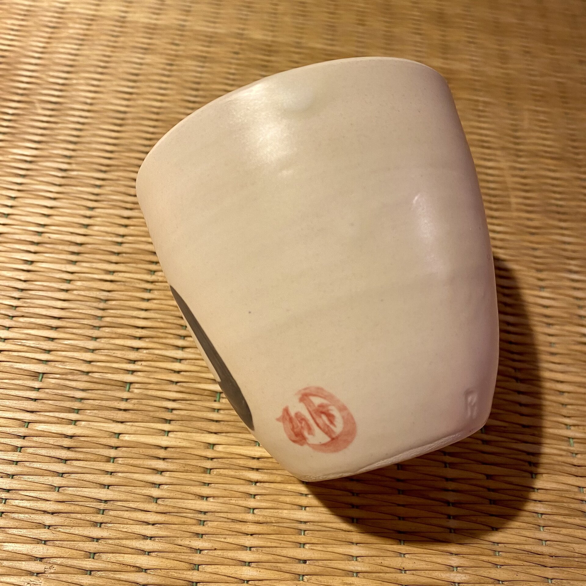 Taza de té con mensaje (Harmonía) - 5