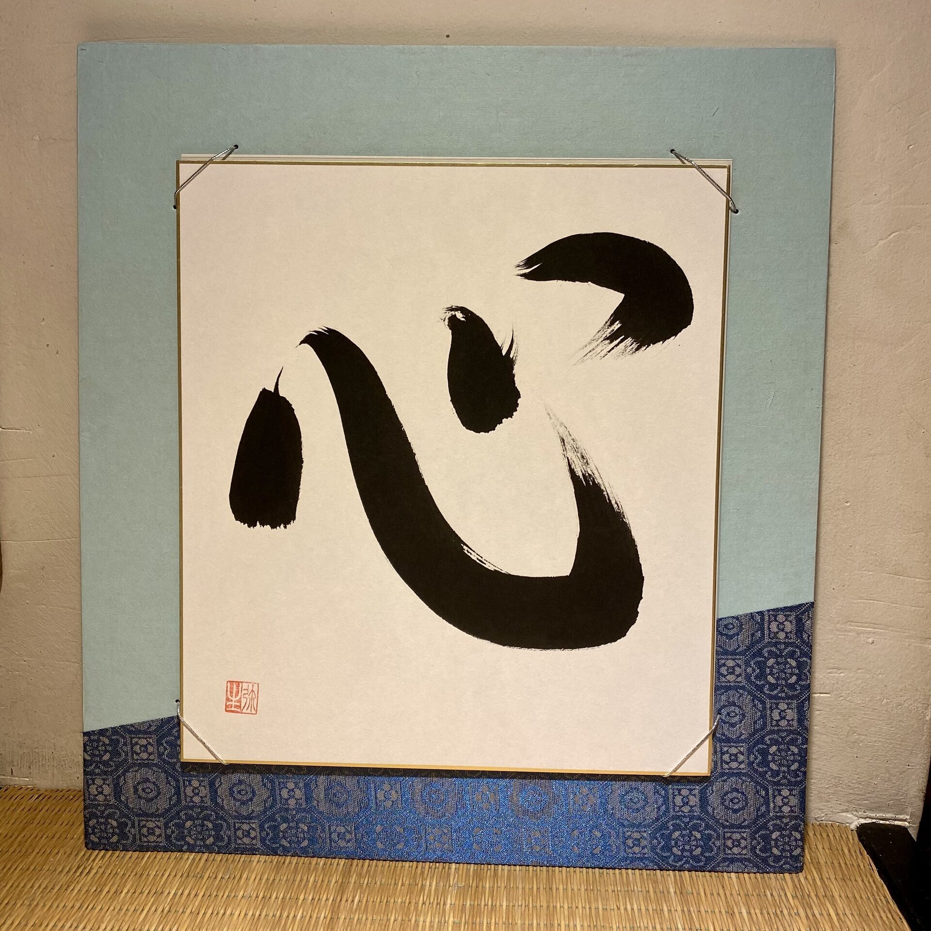 Marco japonés tradicional para Shikishi (Azul Claro) - 1