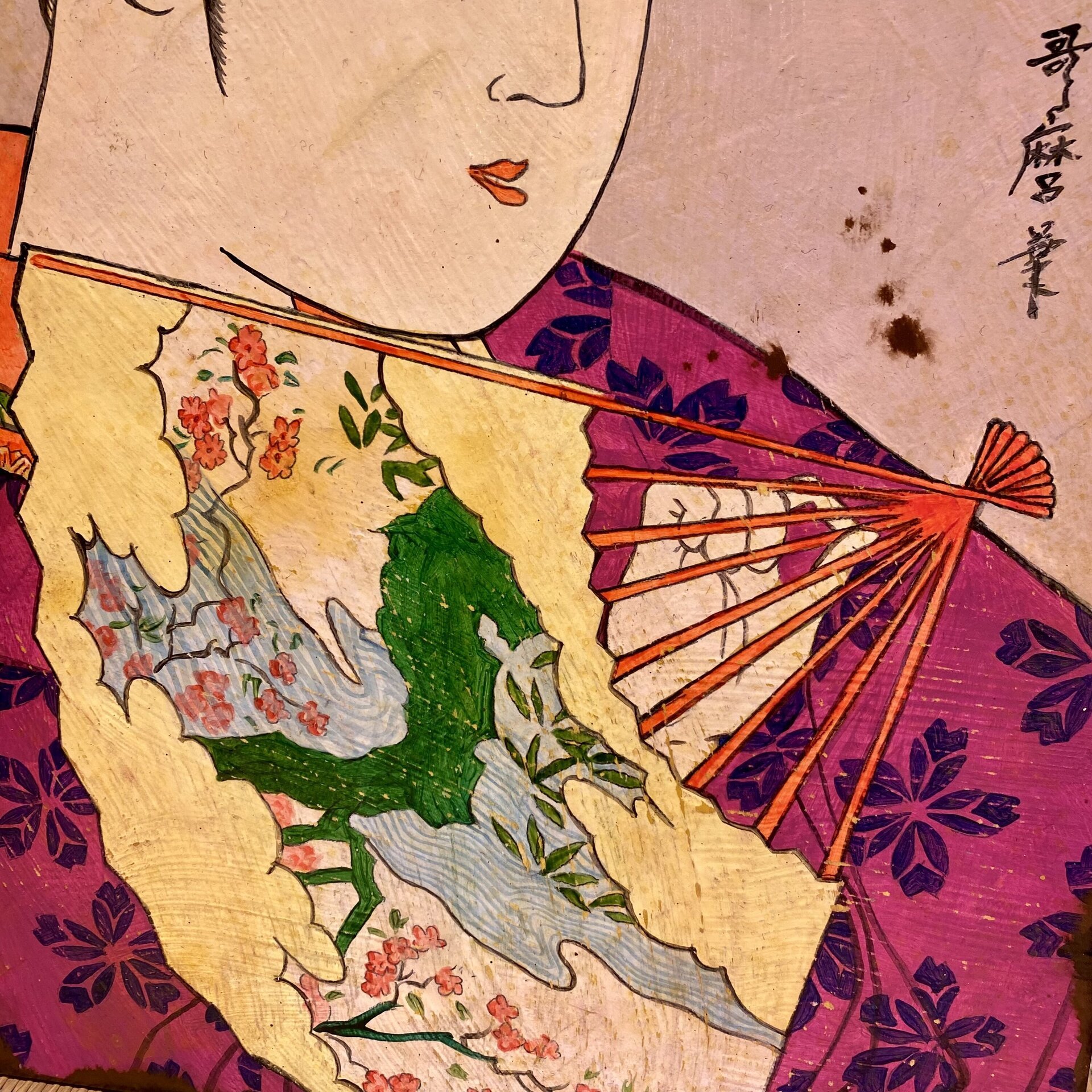 Cuadro de madera Abanico - 4