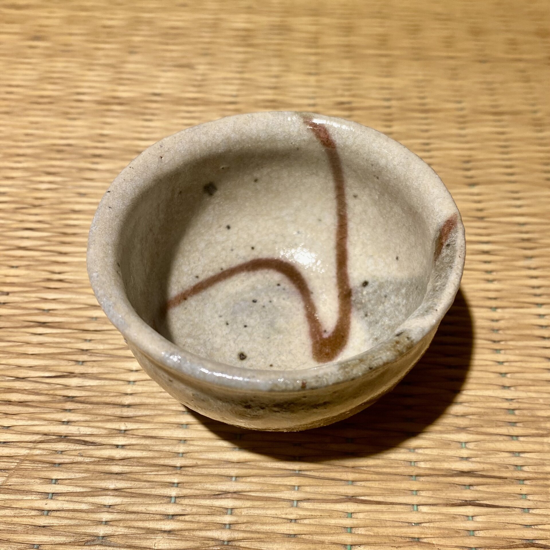 Vasito de Sake con Caja de madera - 2