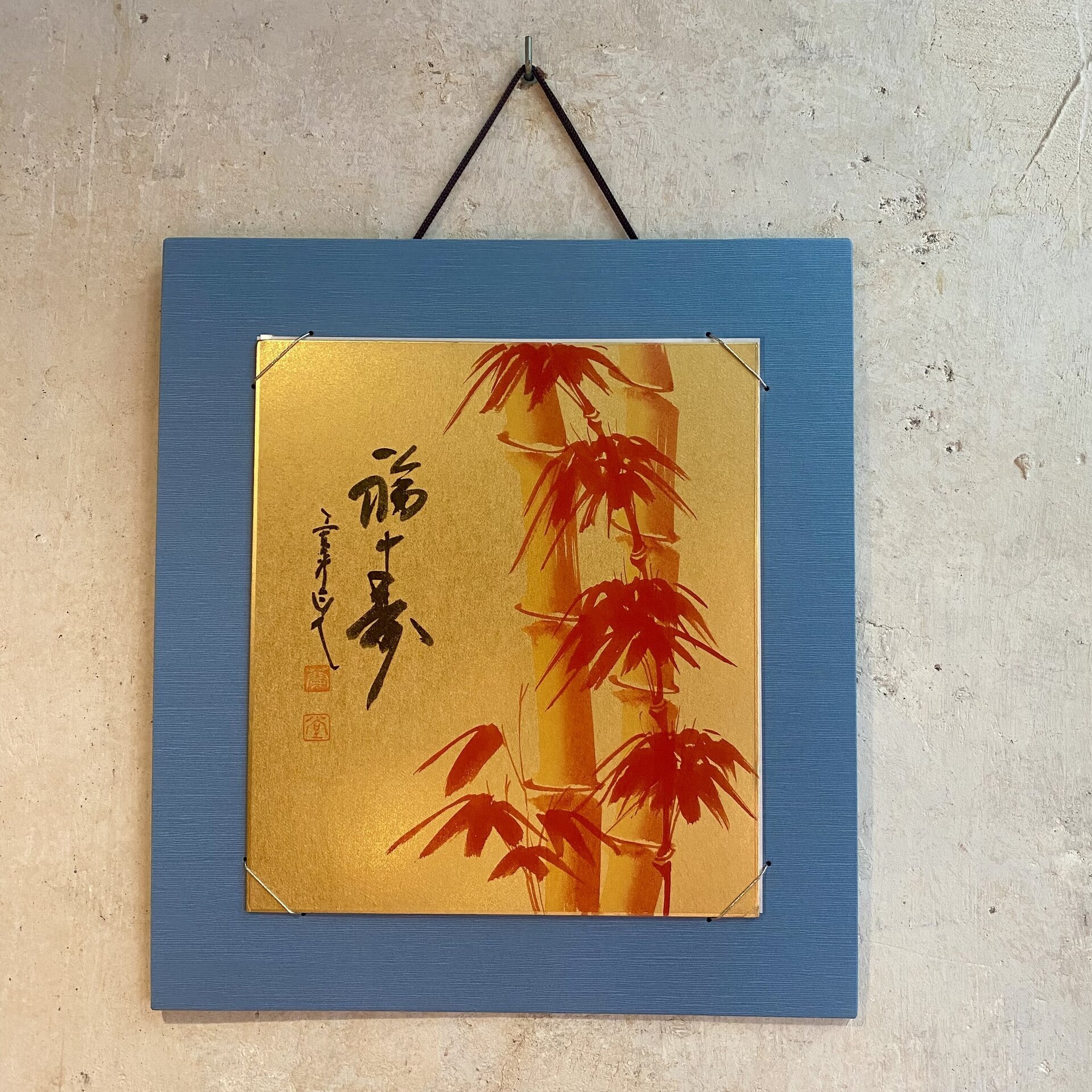 Marco japonés tradicional para Shikishi (Azul) - 1