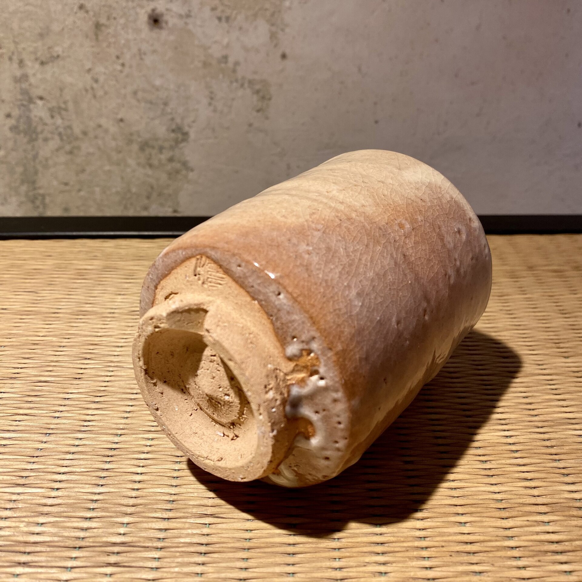 Taza de Hagi Nuve - 3