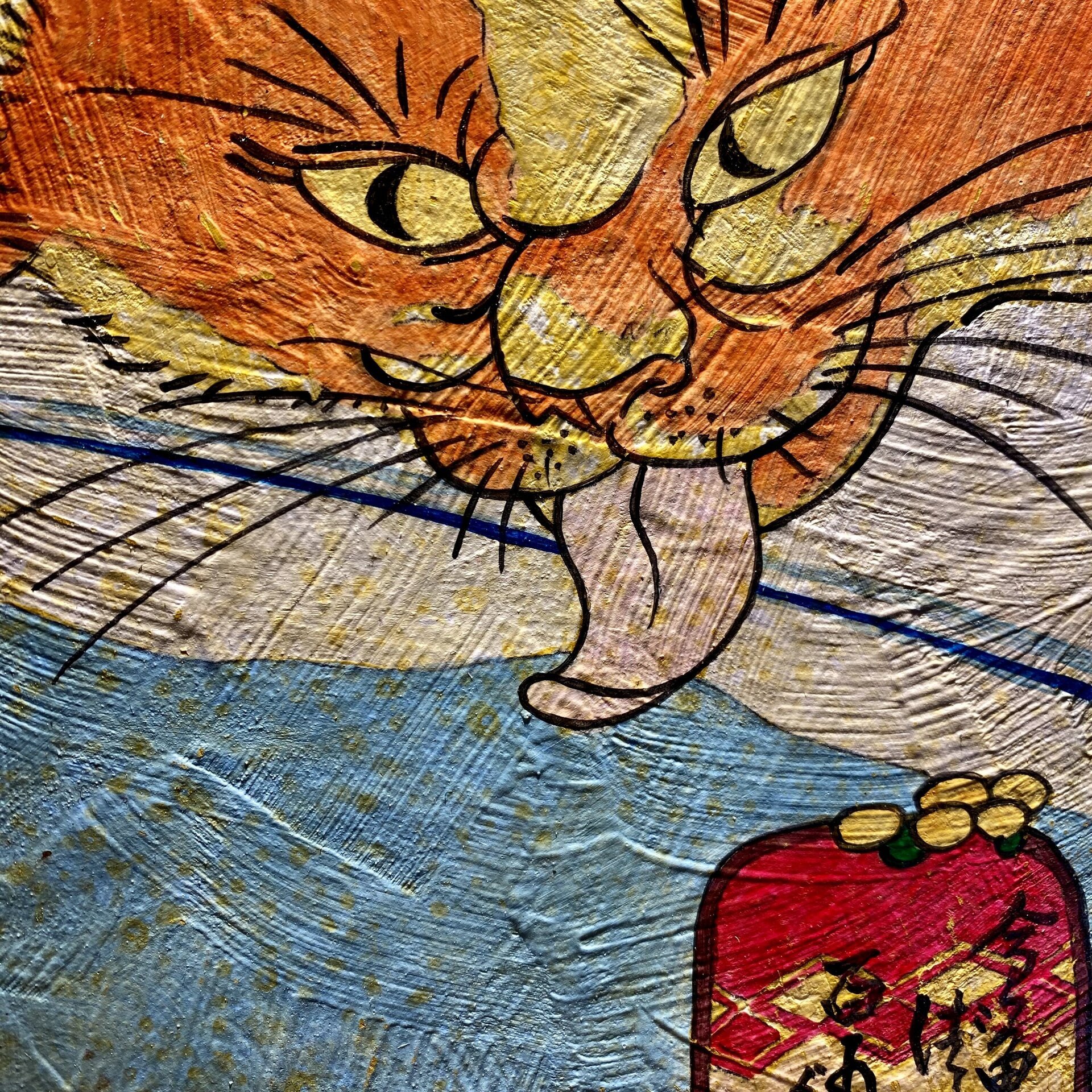 Cuadro de madera pez y gato - 4