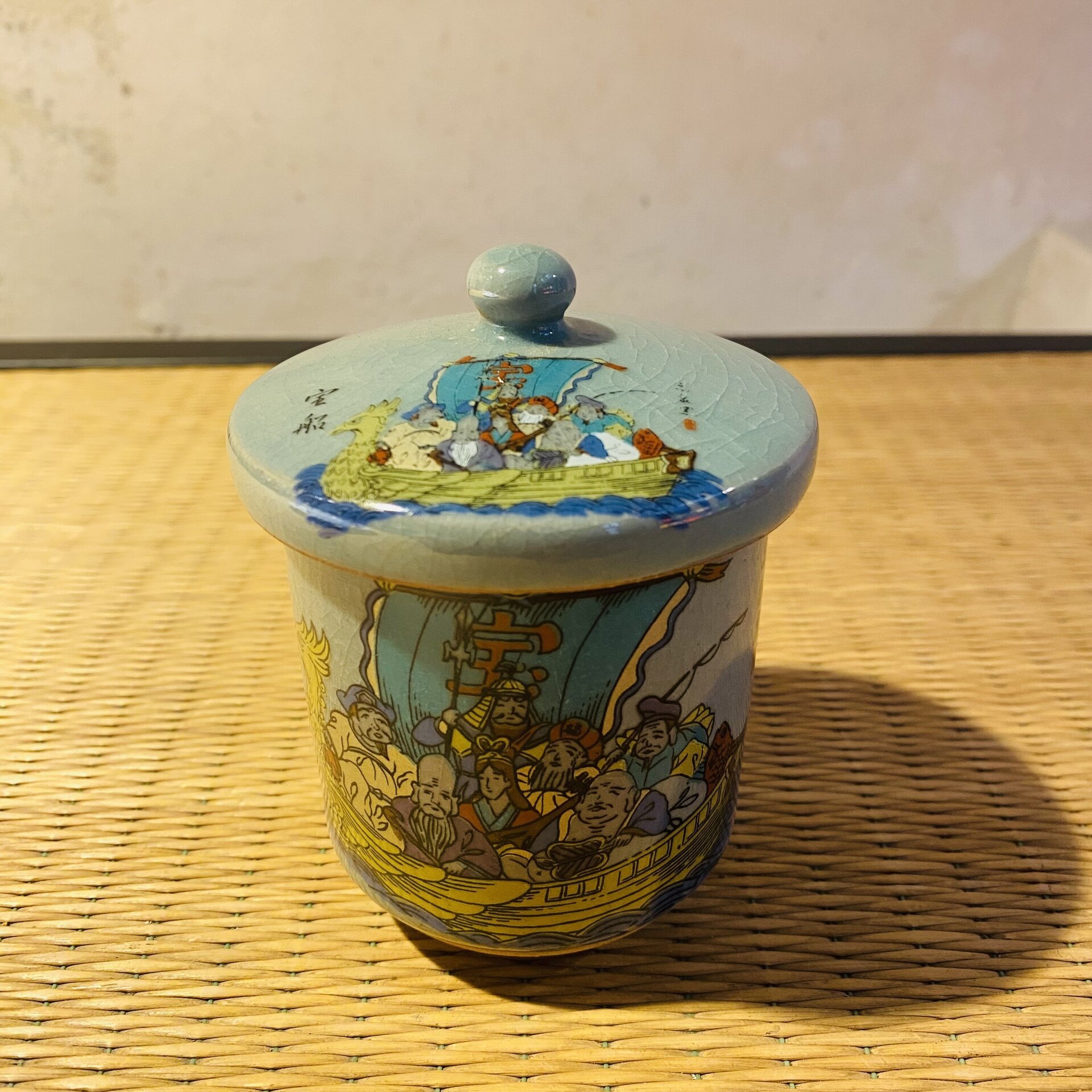 Taza de té 7 dioses - 1