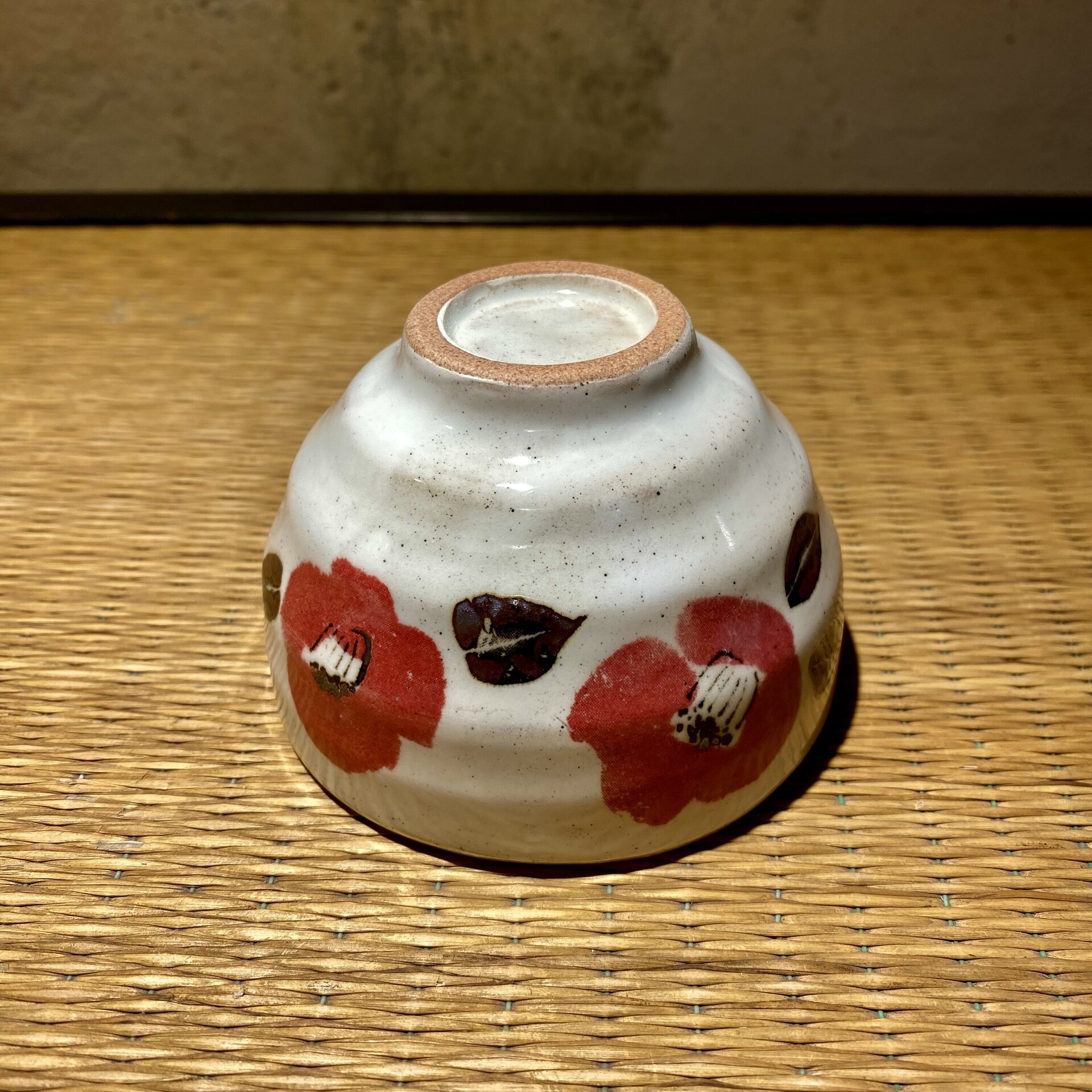 Taza de té Fuyu Tusbaki - 4