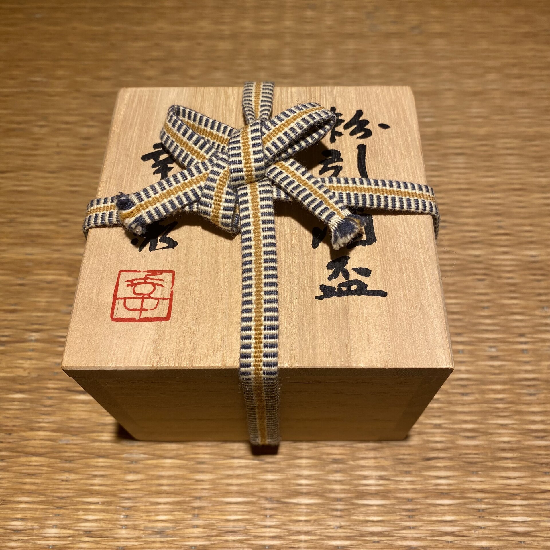 Vasito de Sake con Caja de madera - 5