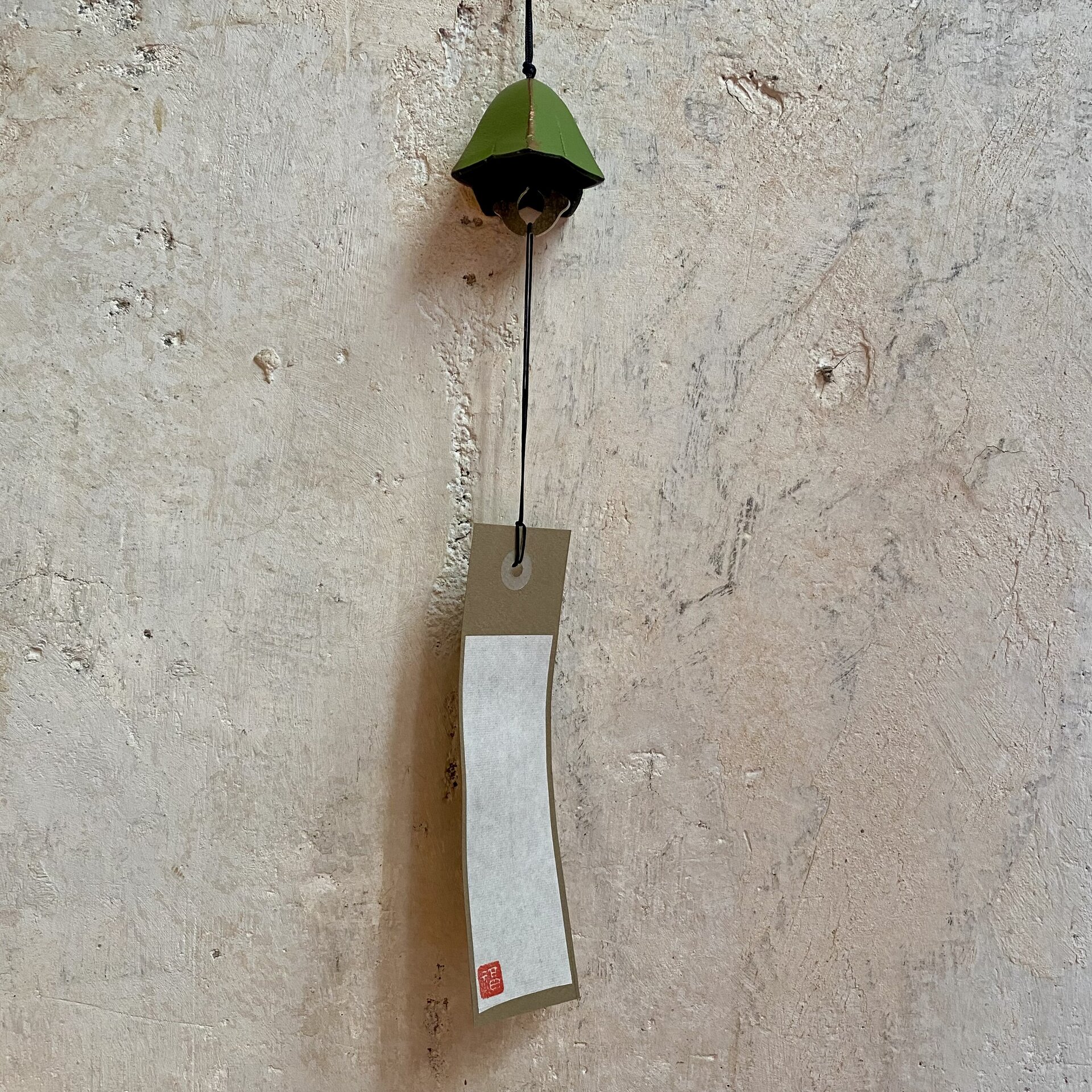 Furin- campanilla de viento - 2