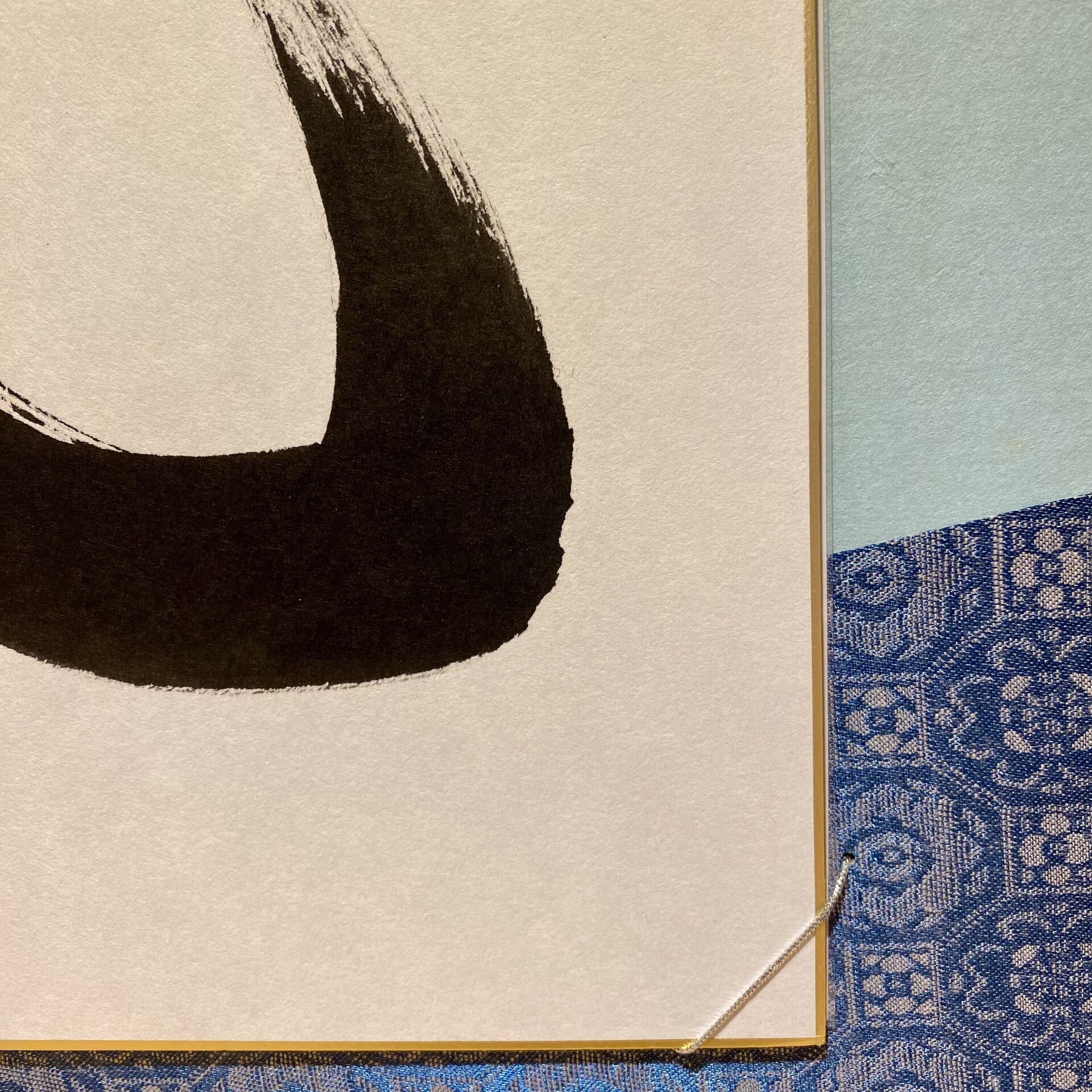 Marco japonés tradicional para Shikishi (Azul Claro) - 3