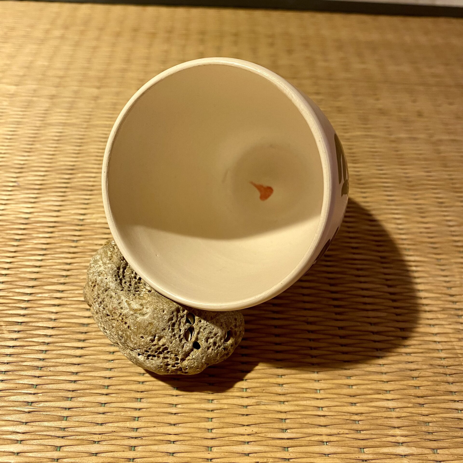 Taza de té con mensaje (Aprender día a día) - 5