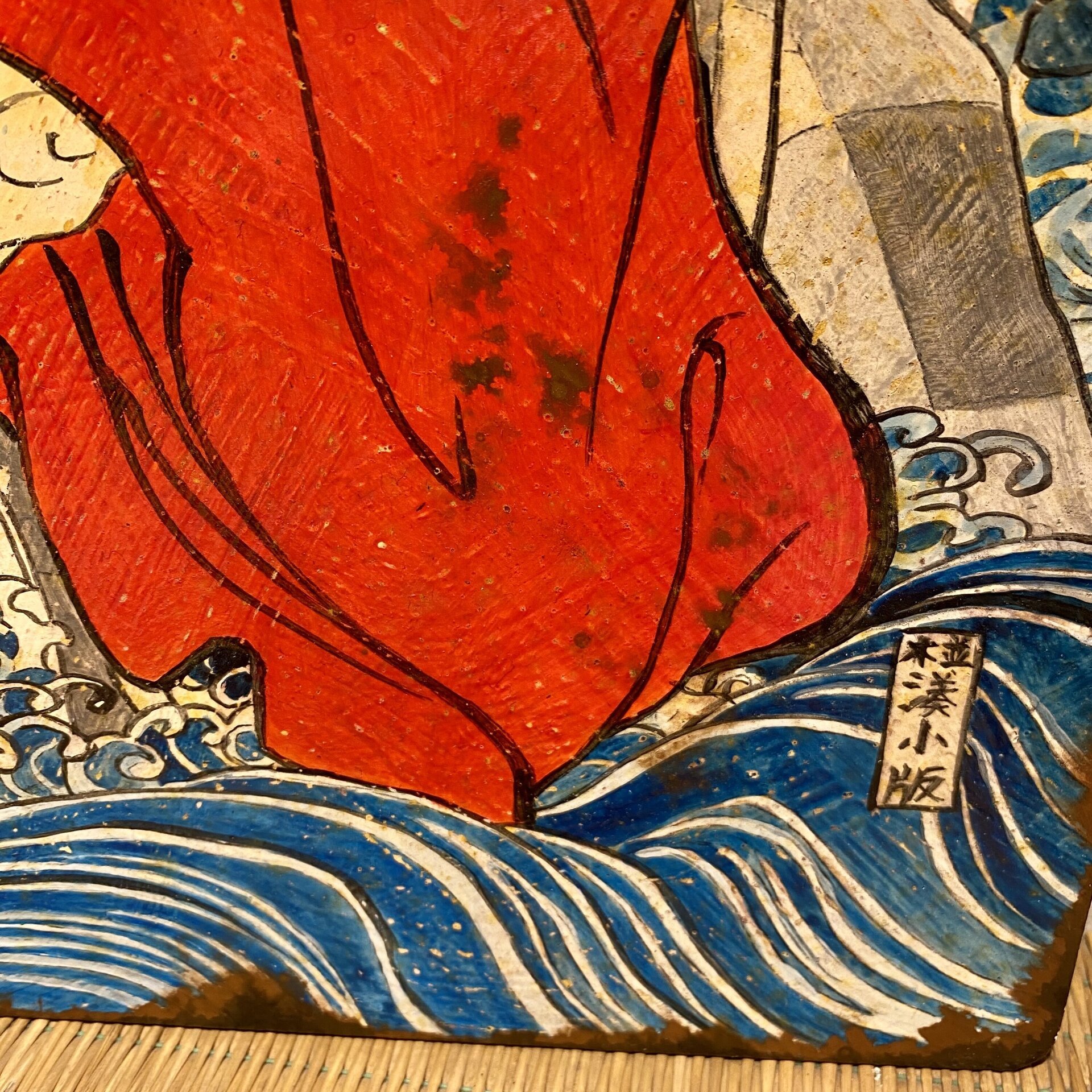 Cuadro de madera Koi - 5