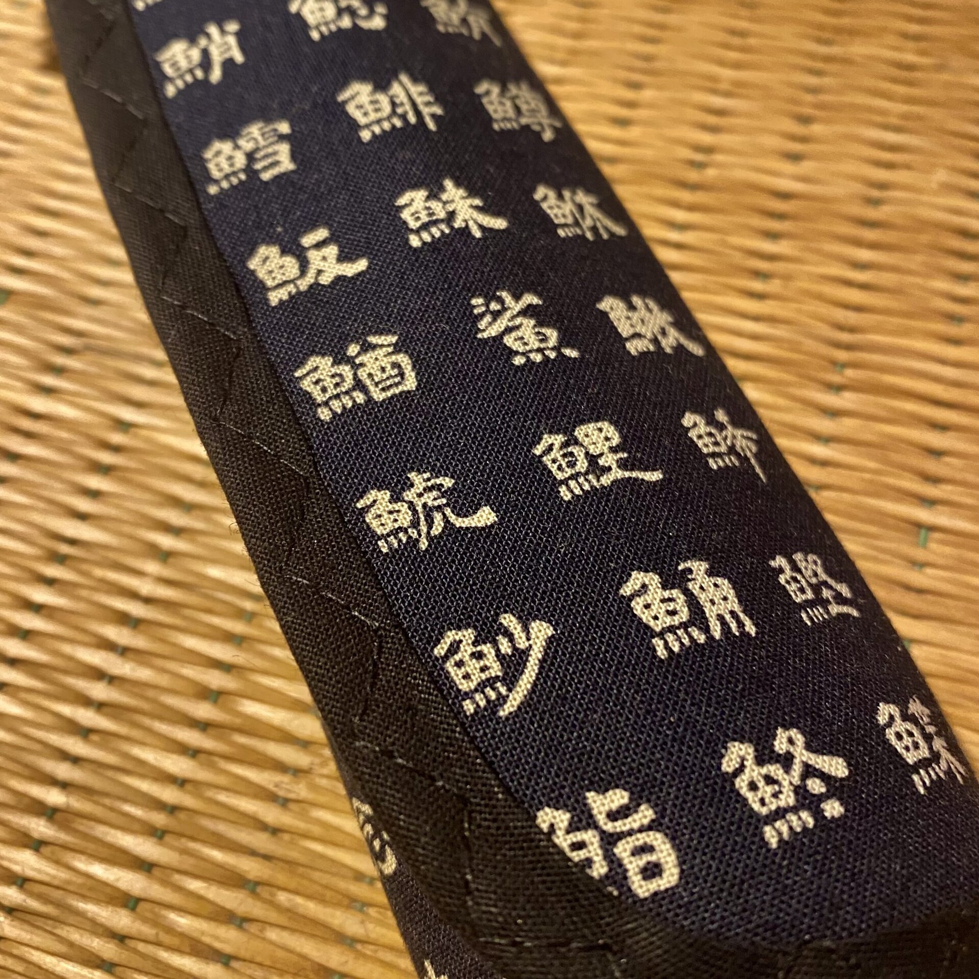 Estuche de pincel Sakana - 2