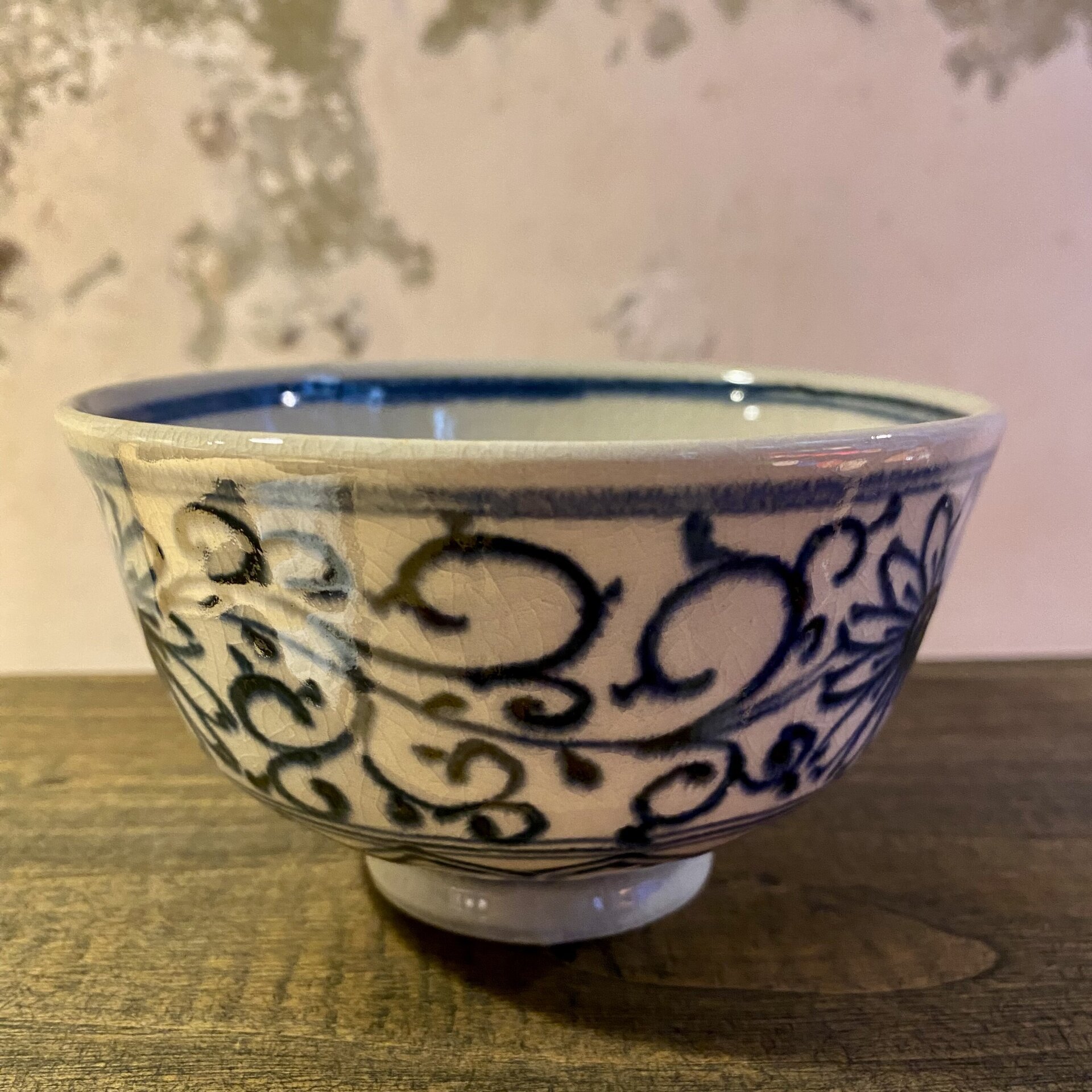 Bol para té matcha Aio - 2